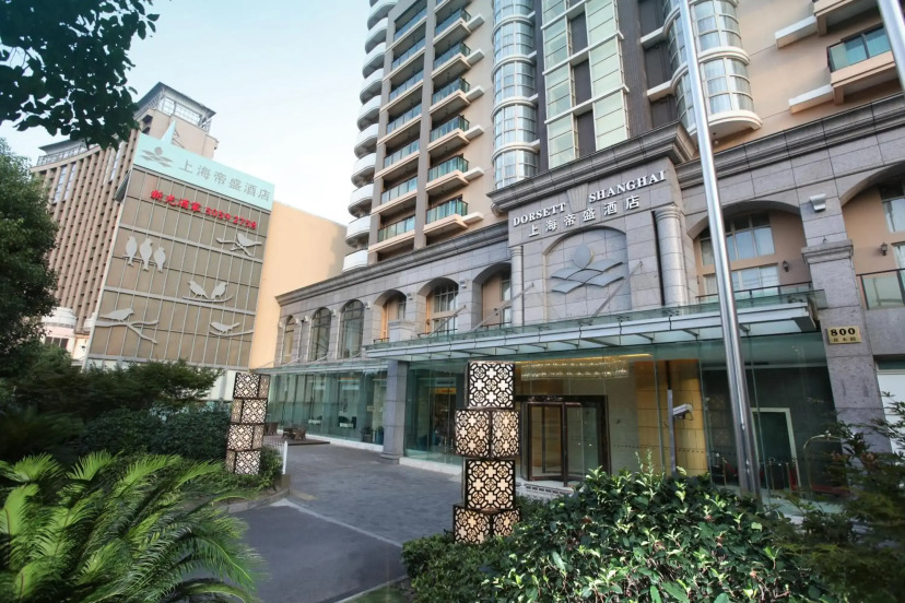 Dorsett Shanghai Hotel 0