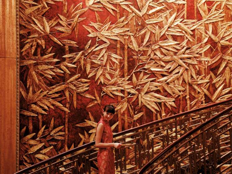 China World Hotel, Beijing 26