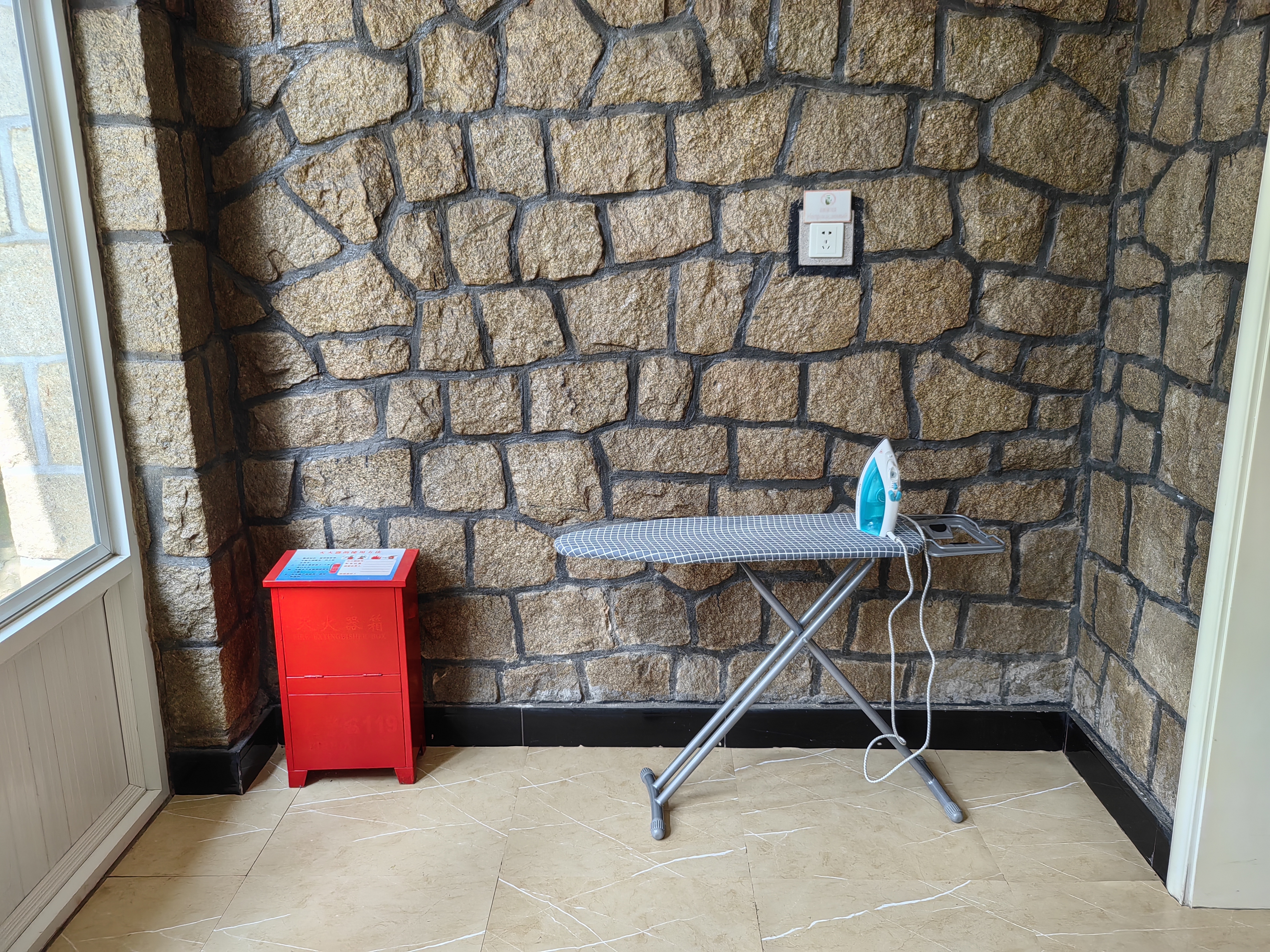 Friendship Hotel (Дружба) 8