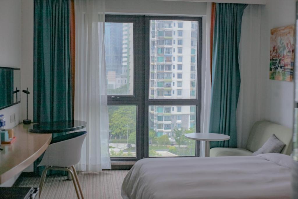 Holiday Inn Express Shanghai Putuo 22