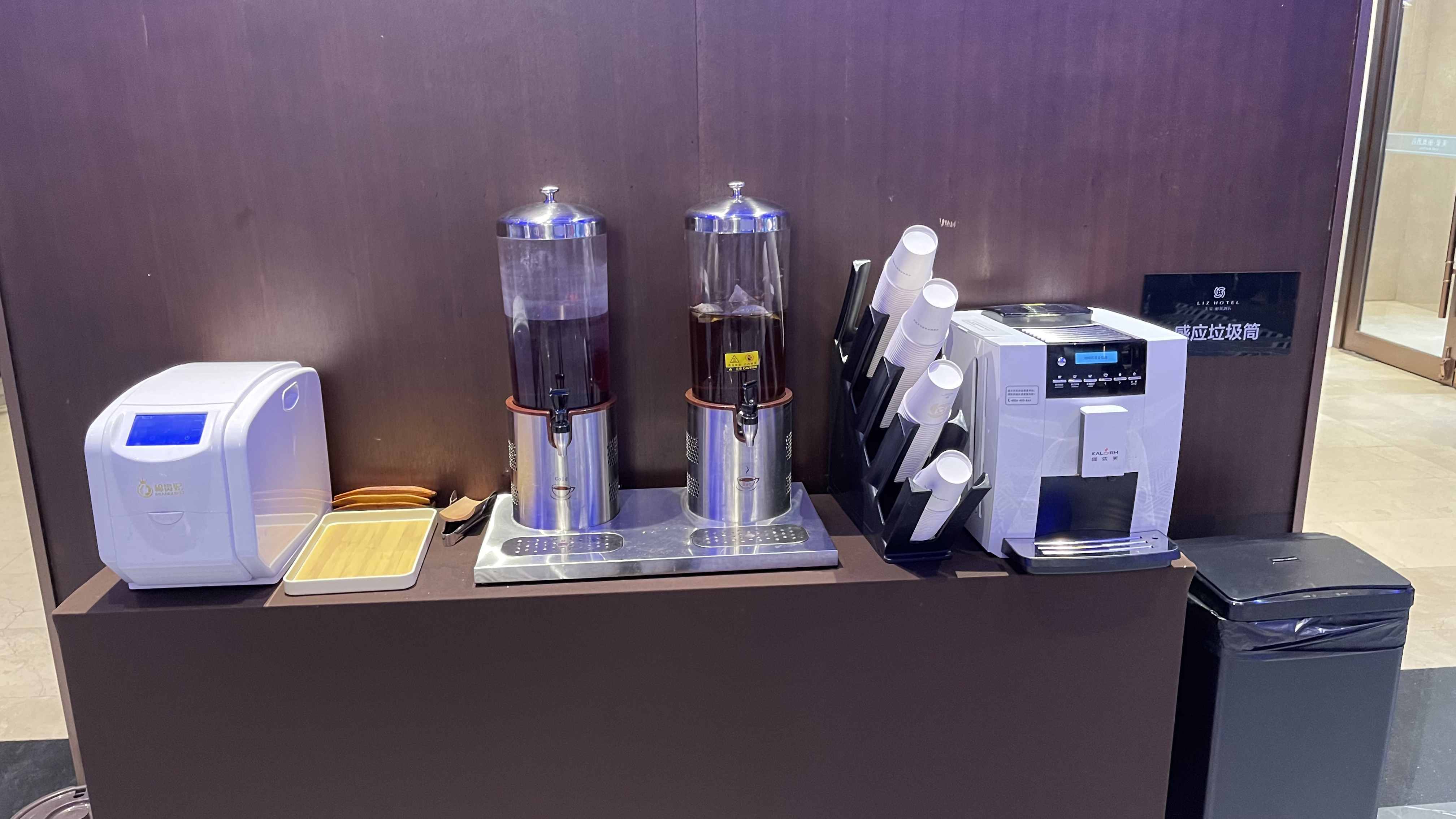 Meihao Lizhi Hotel (Dalian Station Zhongshan Square) 21