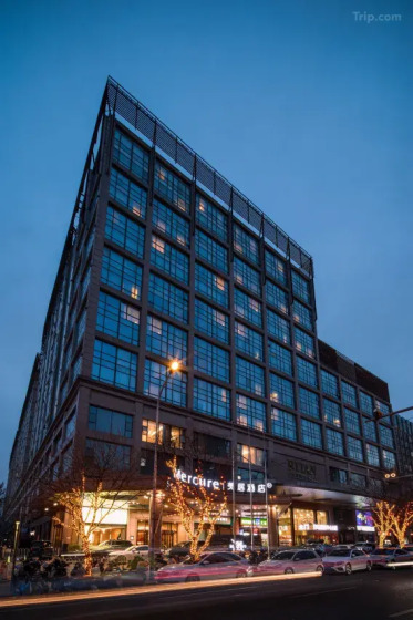 Mercure Beijing City Centre Hotel 1