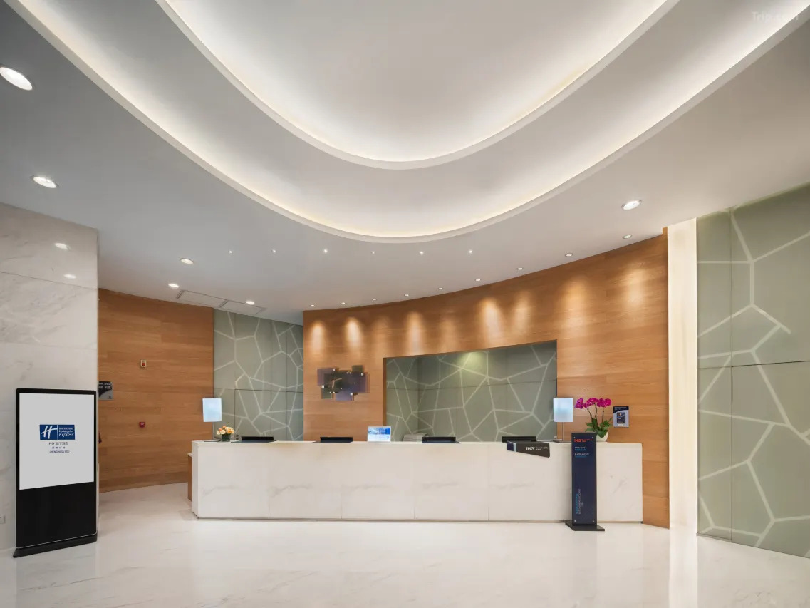 Holiday Inn Express Chengdu Gulou 3