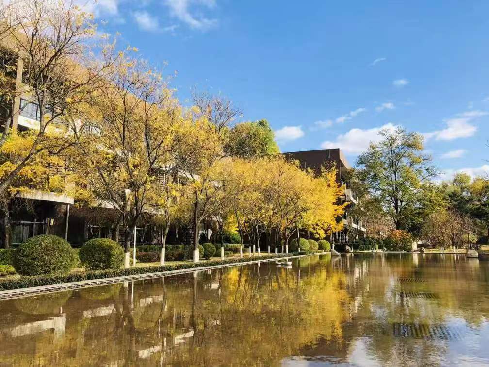 Xiongyue Tianmu Hot Spring Resort (Ботанический сад)