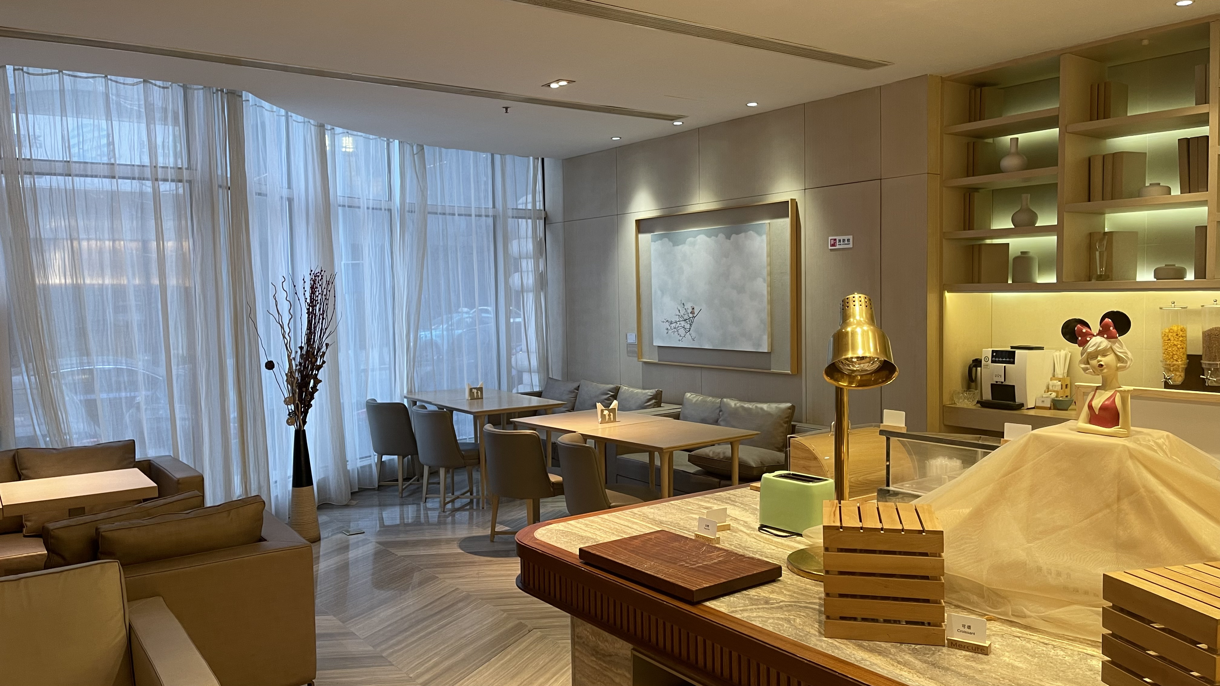 Mercure Dalian City Center 5