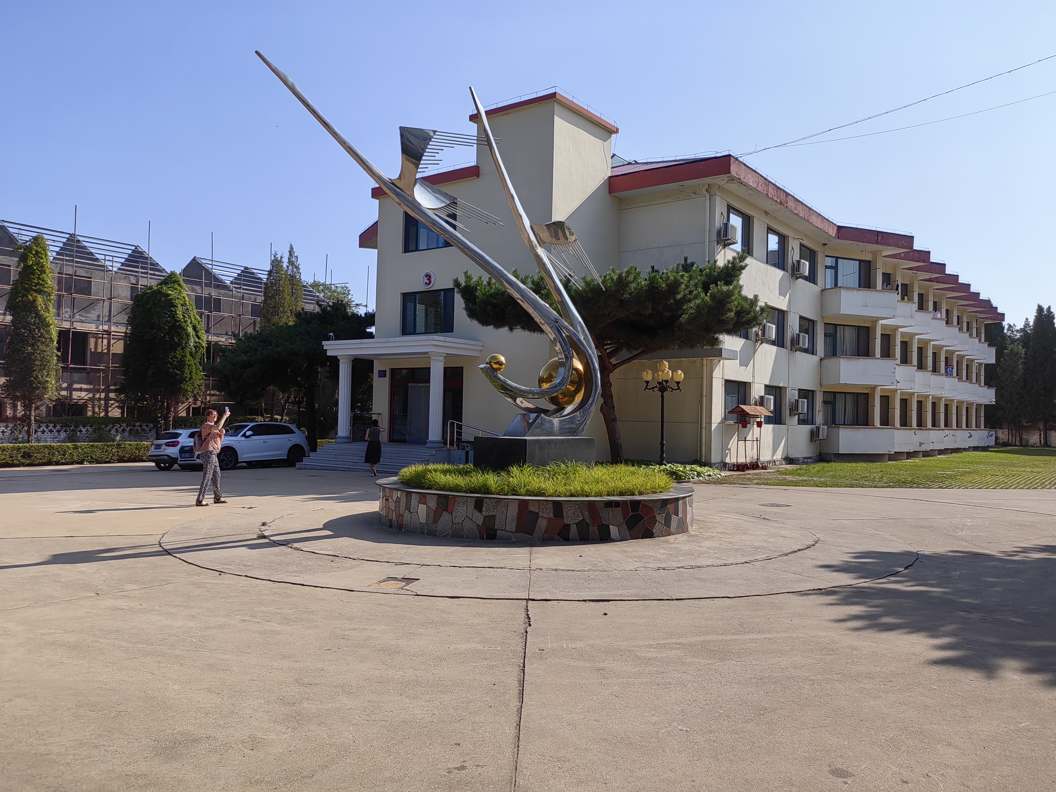 Railway Sanatorium (Черное море) 0