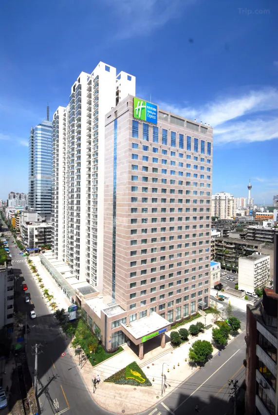 Holiday Inn Express Chengdu Gulou 1