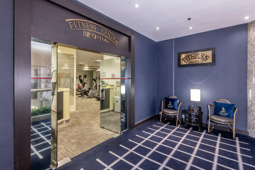 Crowne Plaza Hotel Shanghai by IHG 13