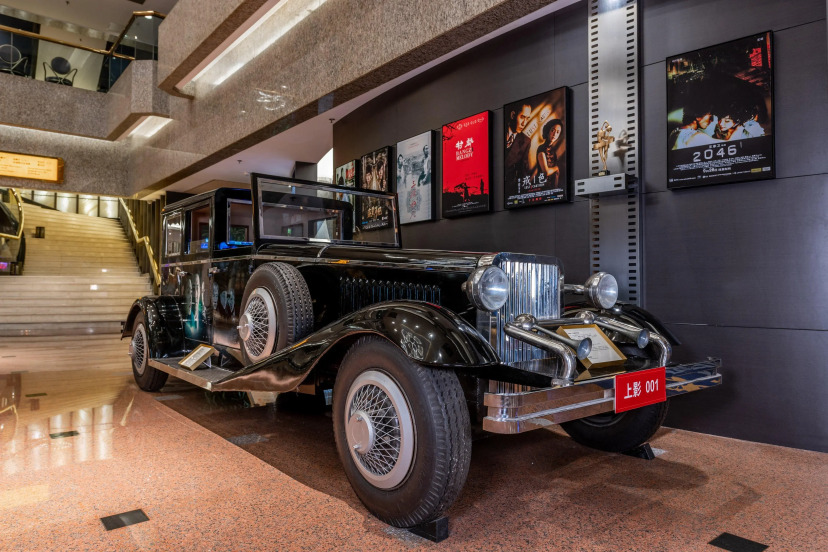 Crowne Plaza Hotel Shanghai by IHG 29