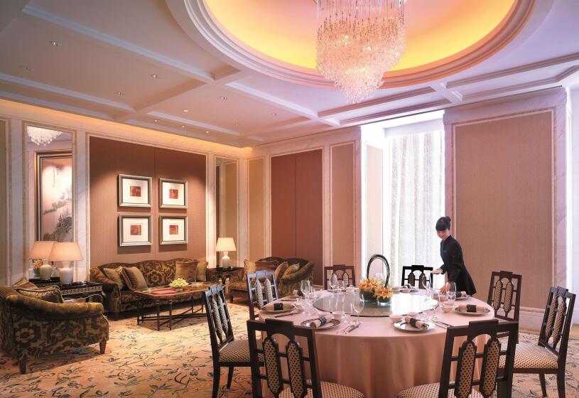 China World Summit Wing, Beijing 32