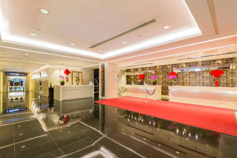 Beijing Pudi Hotel 1