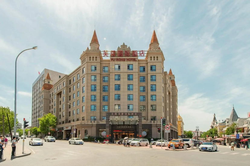 Furong International Hotel 12