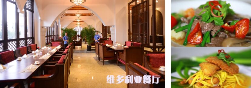 Grand Metro Park Bay Hotel Sanya(Dadonghai) 11