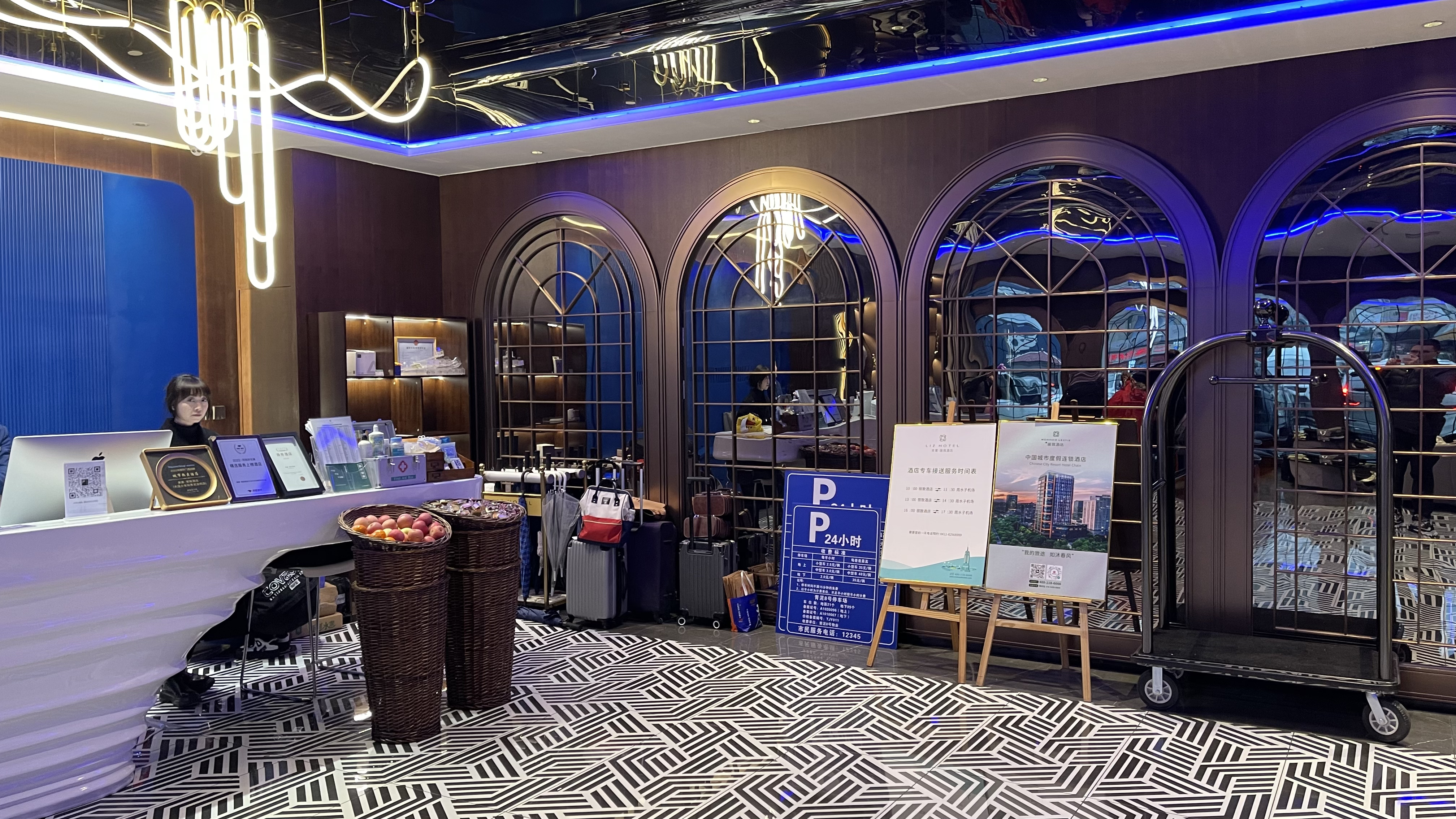 Meihao Lizhi Hotel (Dalian Station Zhongshan Square) 16