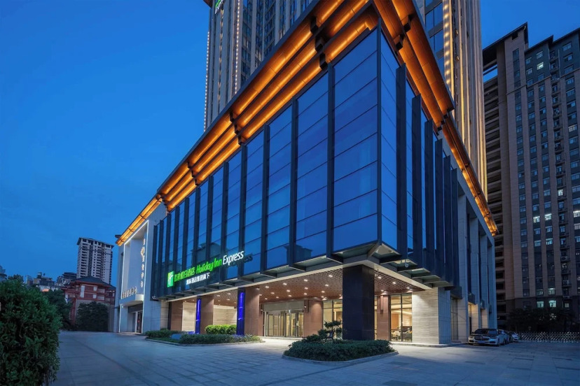 Holiday Inn Express Xi'an Daxing by IHG