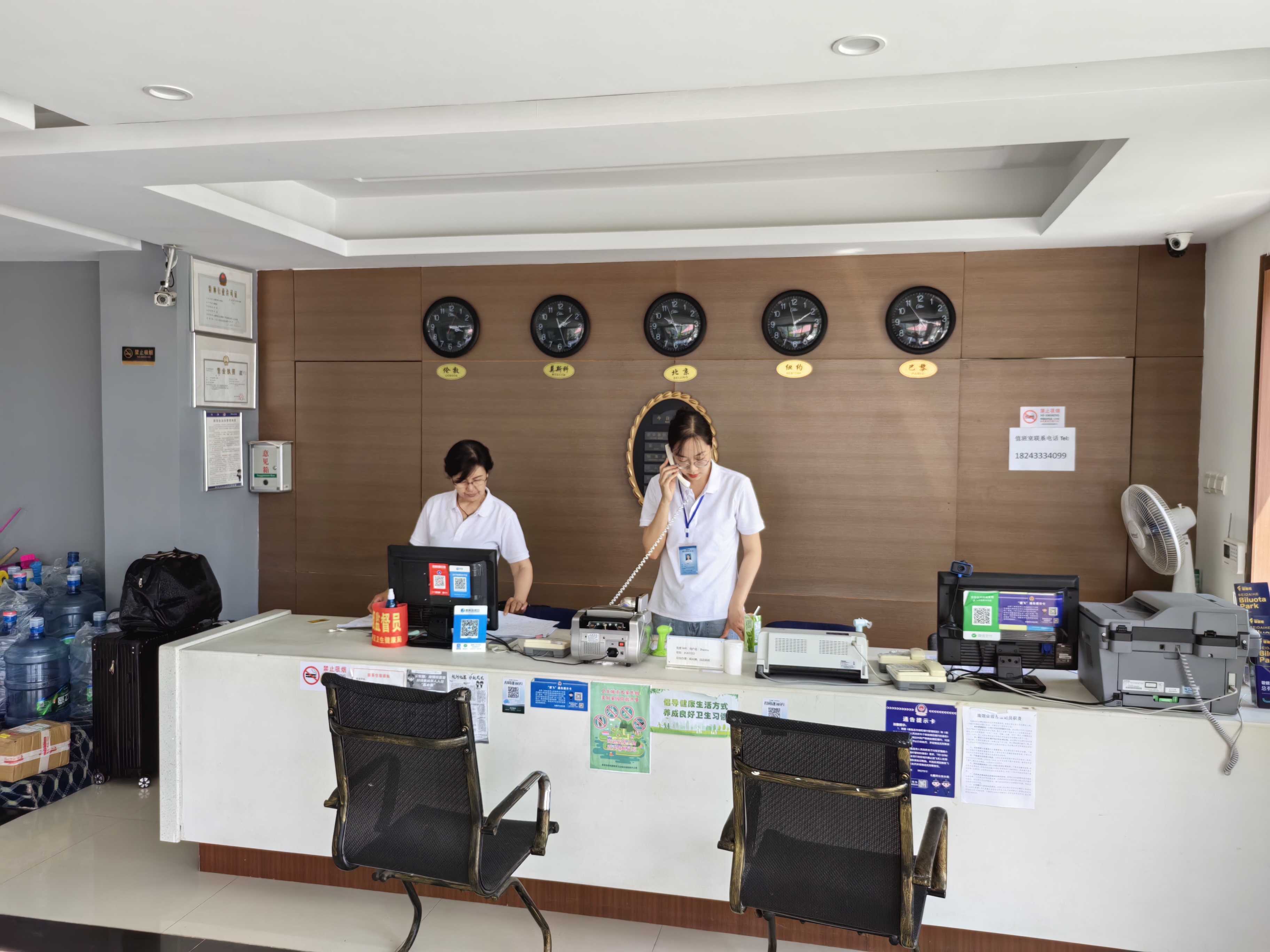 Золотое море (Jinhai Hotel) 2