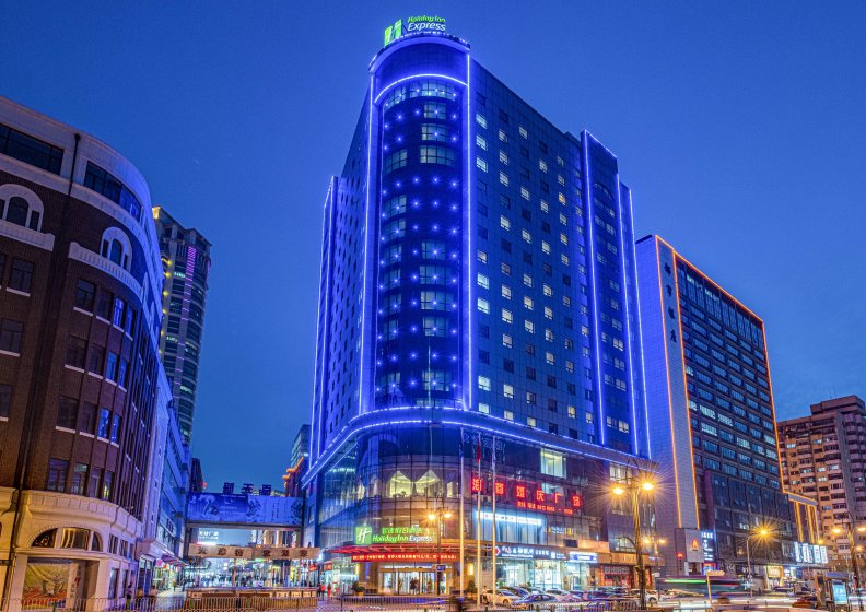 Holiday Inn Express City Centre Dalian 5