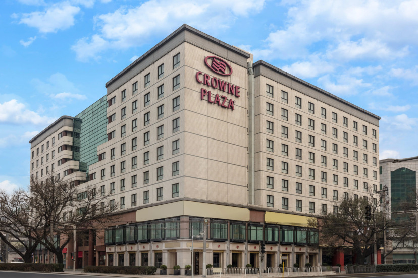 Guo Ji Yi Yuan Hotel 0