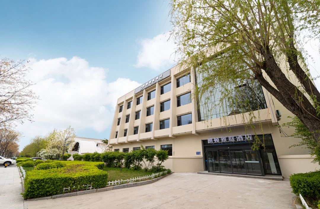 Beidaihe Langton Yating Hotel (Liuzhuang Branch) 0