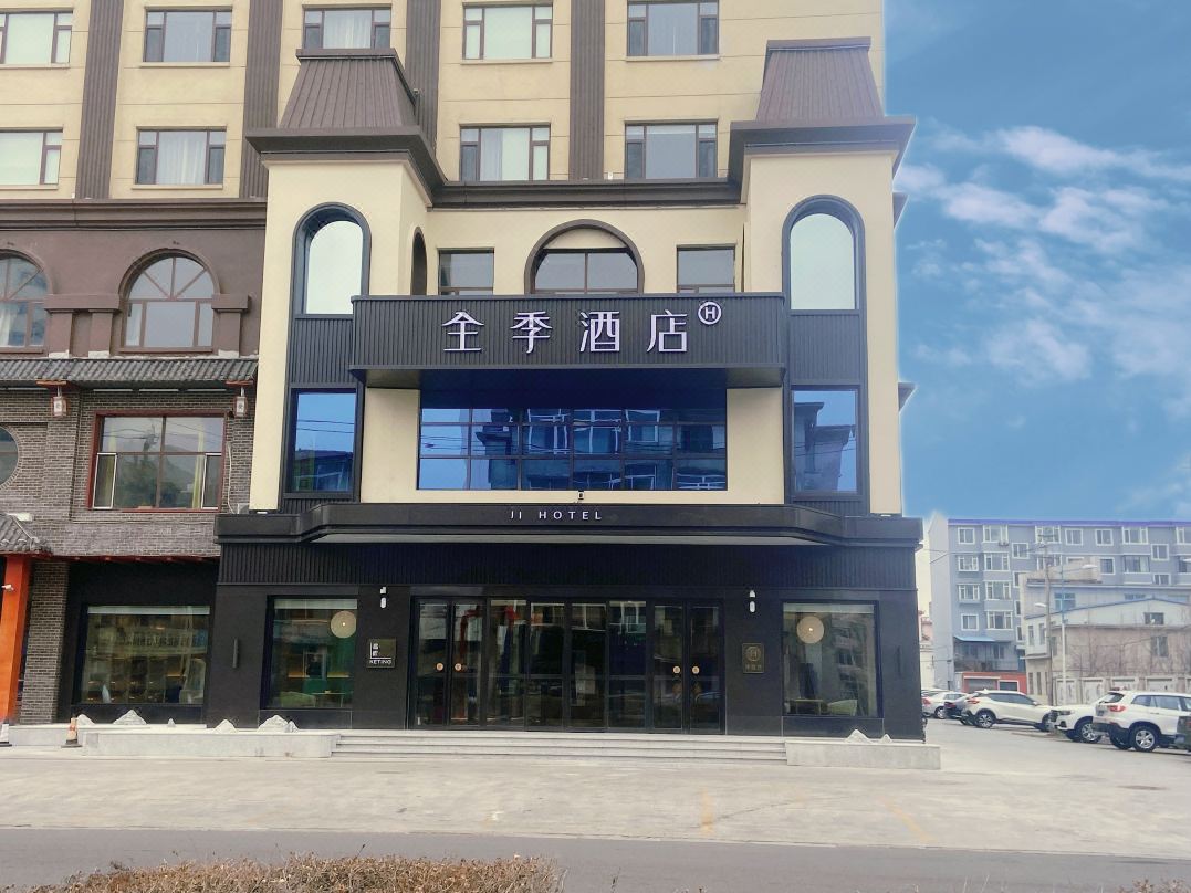 All Seasons Hotel Hunchun (Ji Hotel) 1