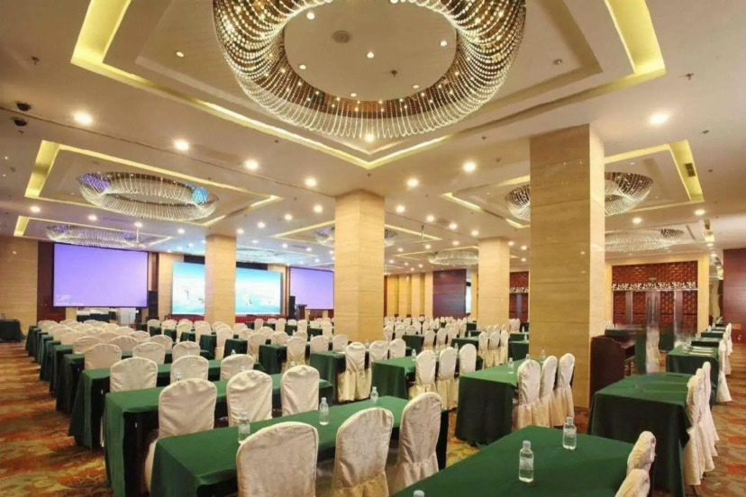 Furong International Hotel 9