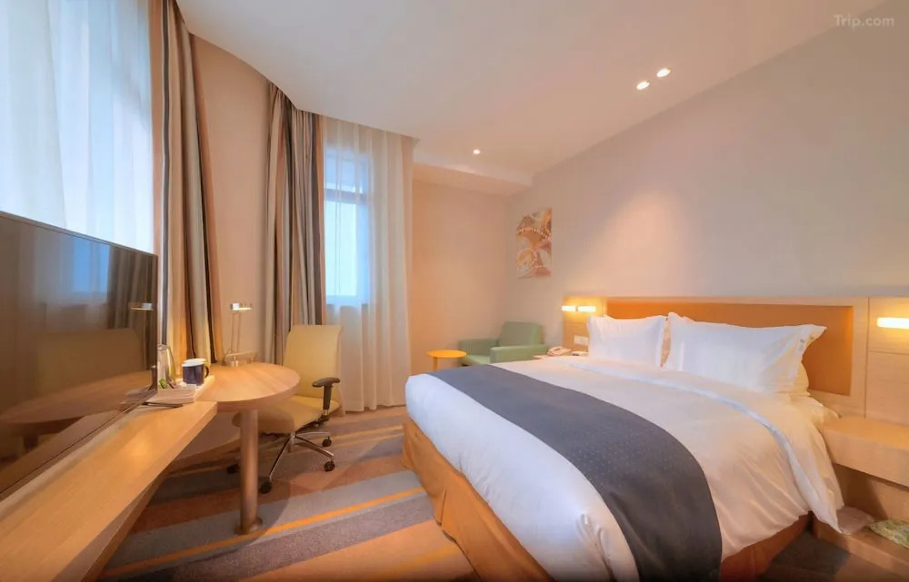 Holiday Inn Express Shanghai Zhenping 2