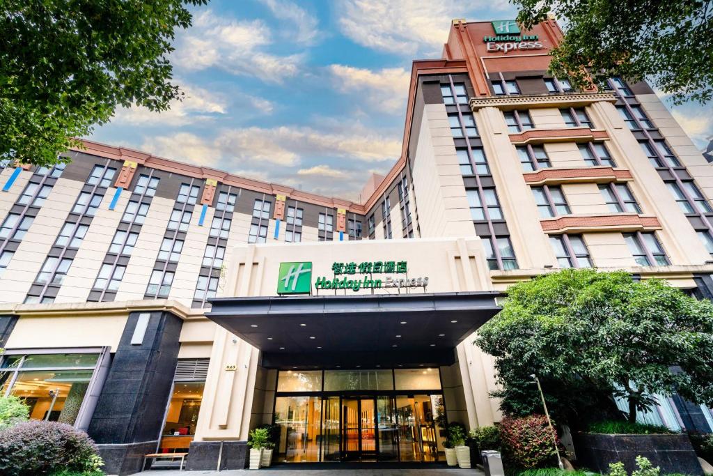 Holiday Inn Express Shanghai Putuo 36