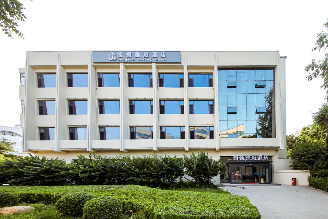 Beidaihe Langton Yating Hotel (Liuzhuang Branch) 4