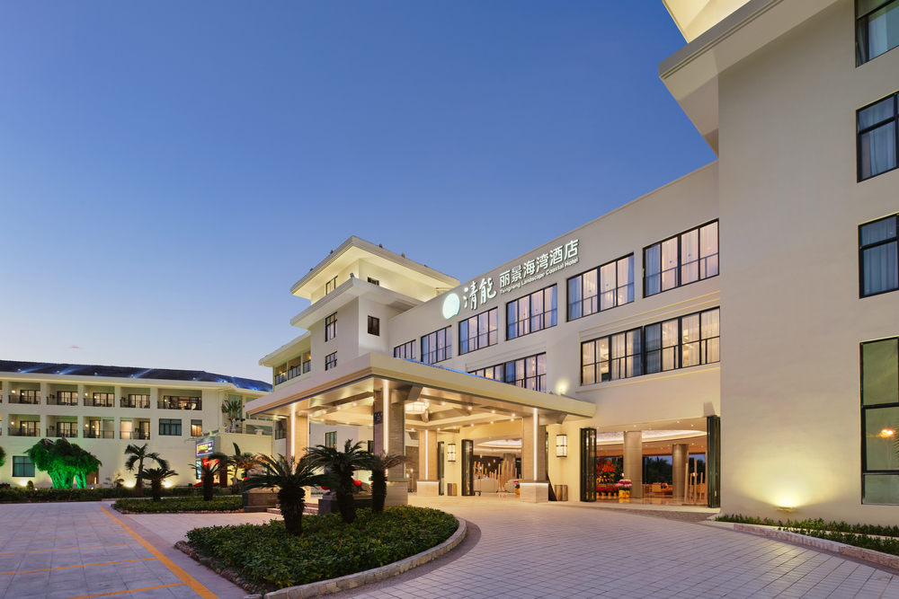 Tsingneng Landscape Coastal Hotel (ex. Liking Resort Sanya) 46