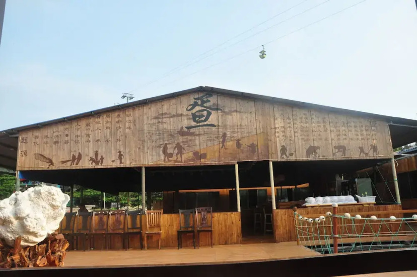 Hainan Greentown Blue Bay Resort 0