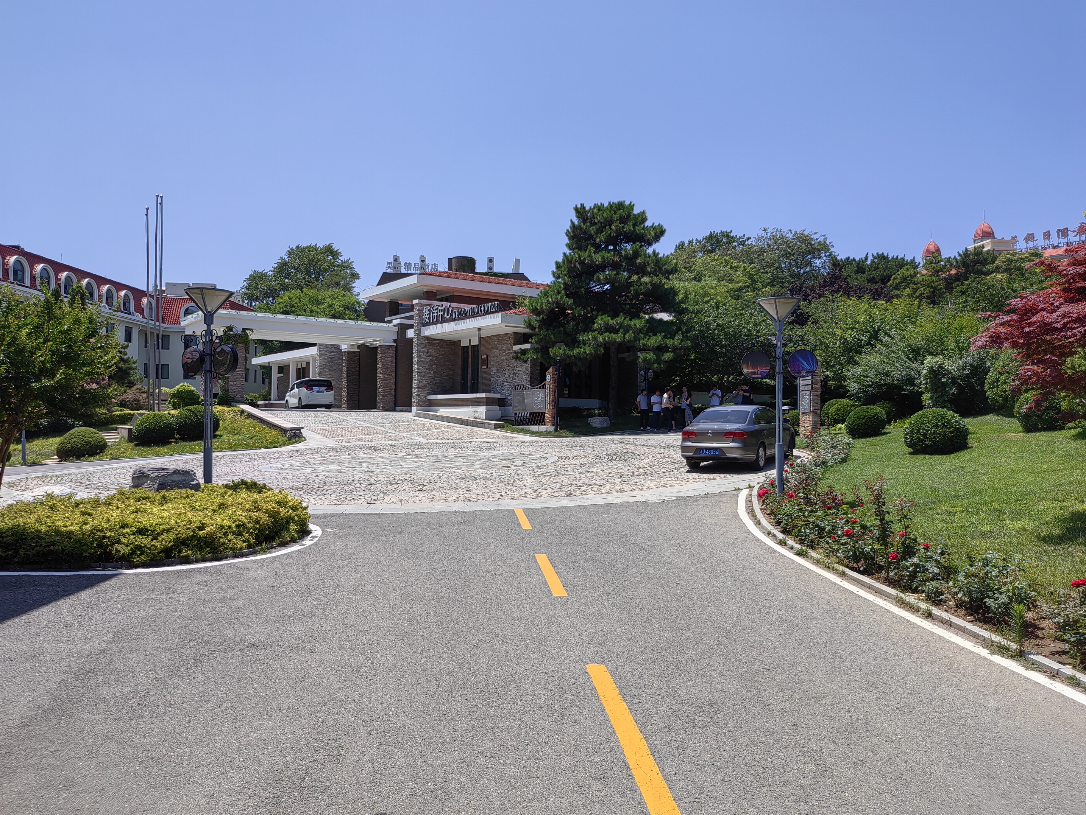 Dongjinglu Hotel (Дунцзинлу) 1