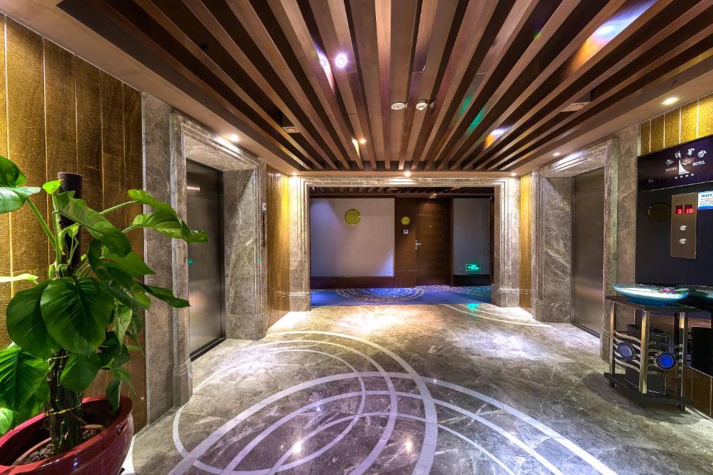 Ocean Hotel Guangzhou-TaoJin Metro Station 30