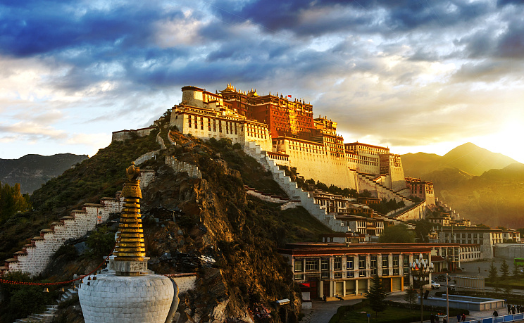 Лхаса - Изображение 