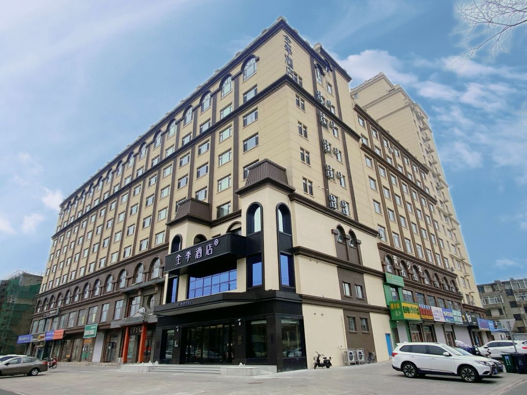 All Seasons Hotel Hunchun (Ji Hotel) 0