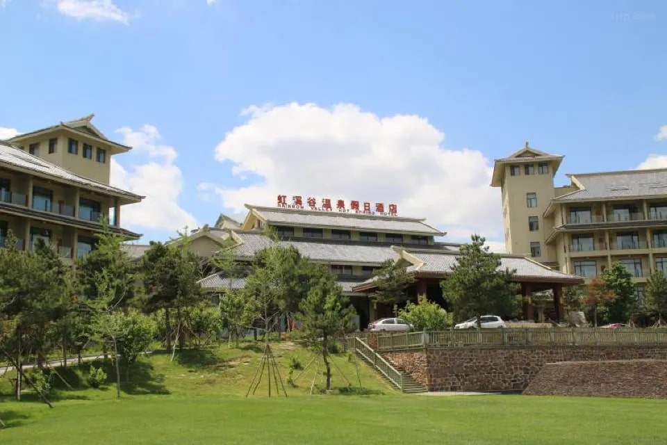 Holiday Inn Hongxigu Hot Springs 8