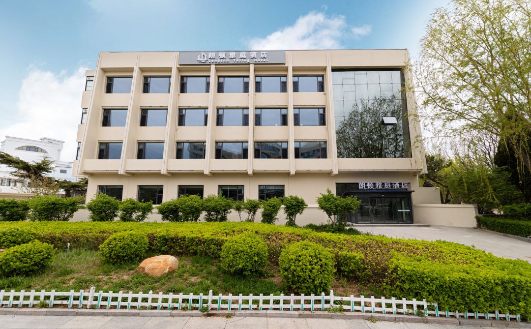 Beidaihe Langton Yating Hotel (Liuzhuang Branch) 1