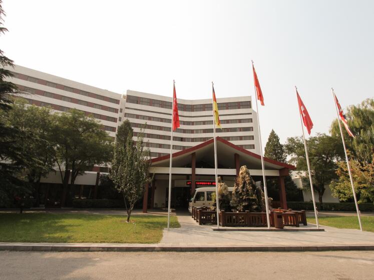 CITIC Hotel Beijing Airport 21