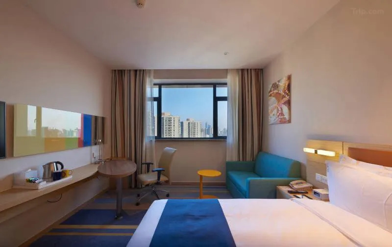Holiday Inn Express Shanghai Zhenping 3