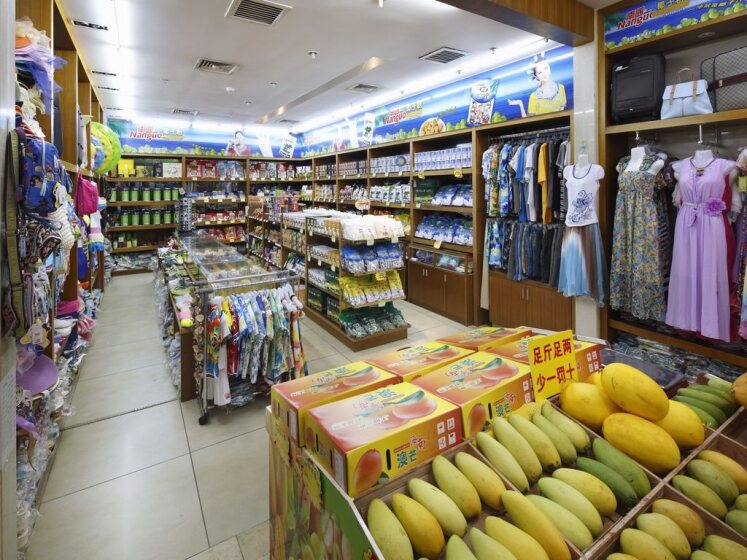 Gentlgrown Sanya Seashore 7