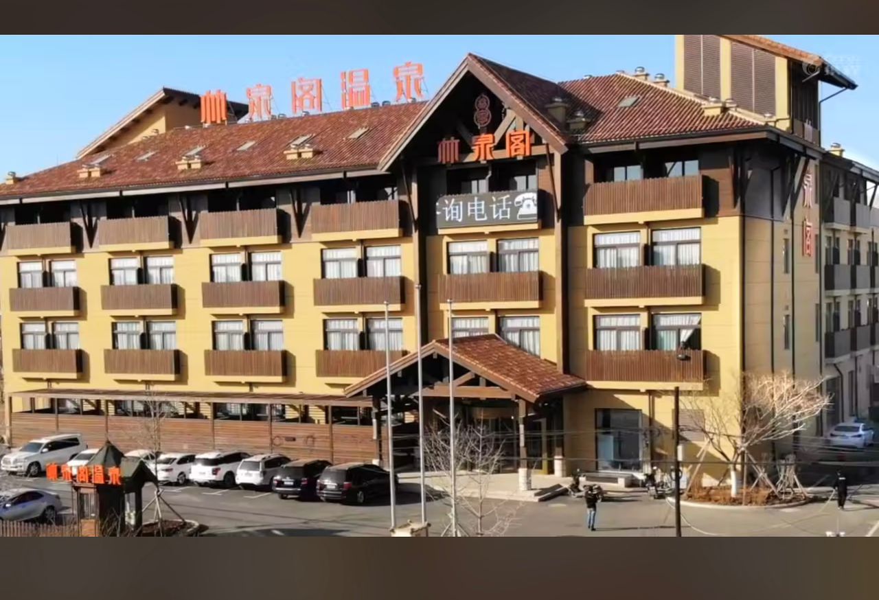 Lin Quan Ge Hotel 3*