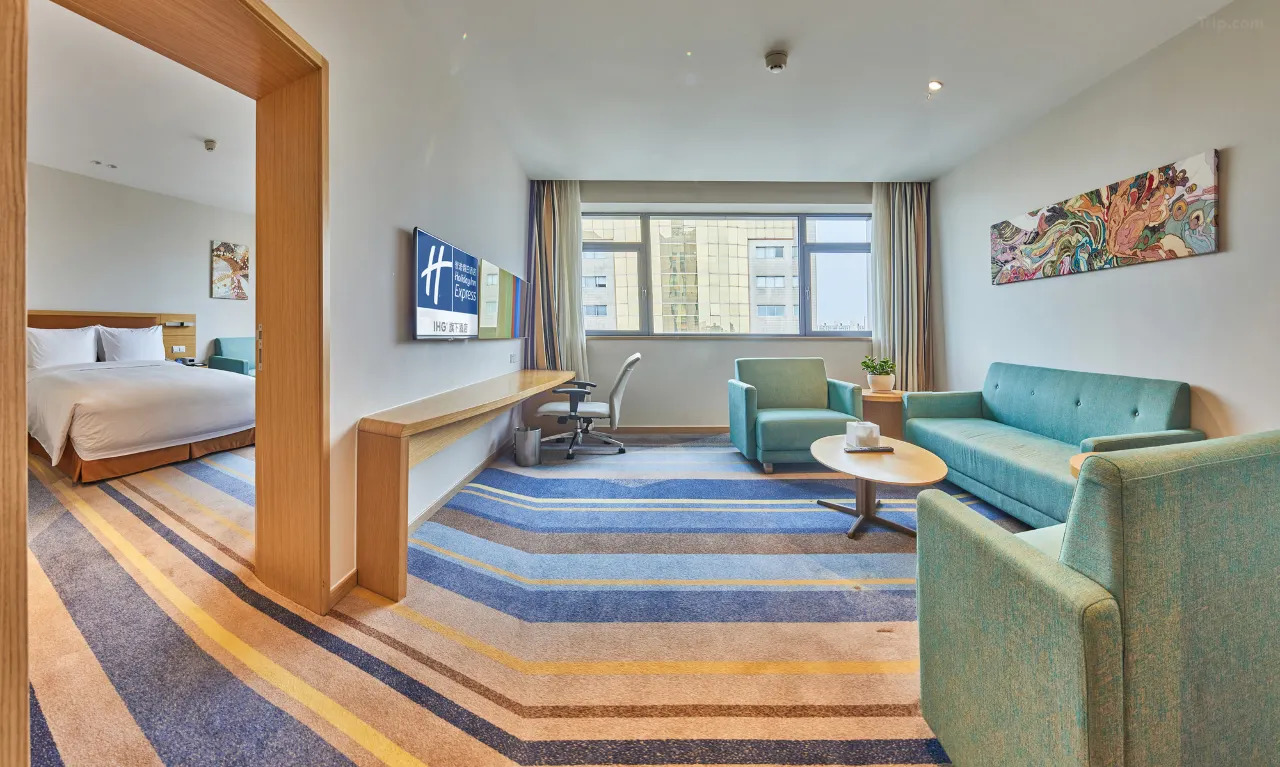 Holiday Inn Express Shanghai Zhenping 19