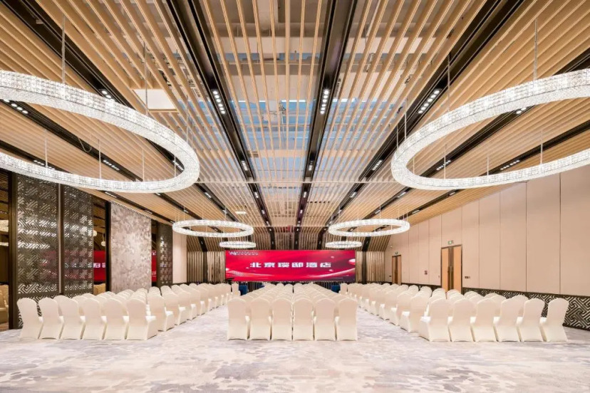 Beijing Pudi Hotel 28