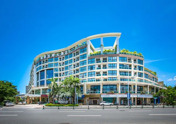 Sanya Coconut View Blue Coast Hotel