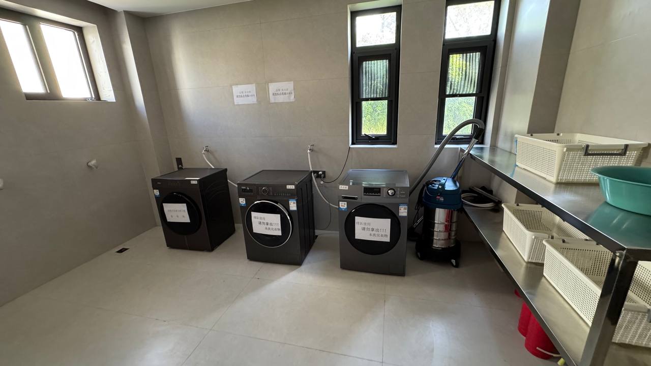 Морское сердце 5