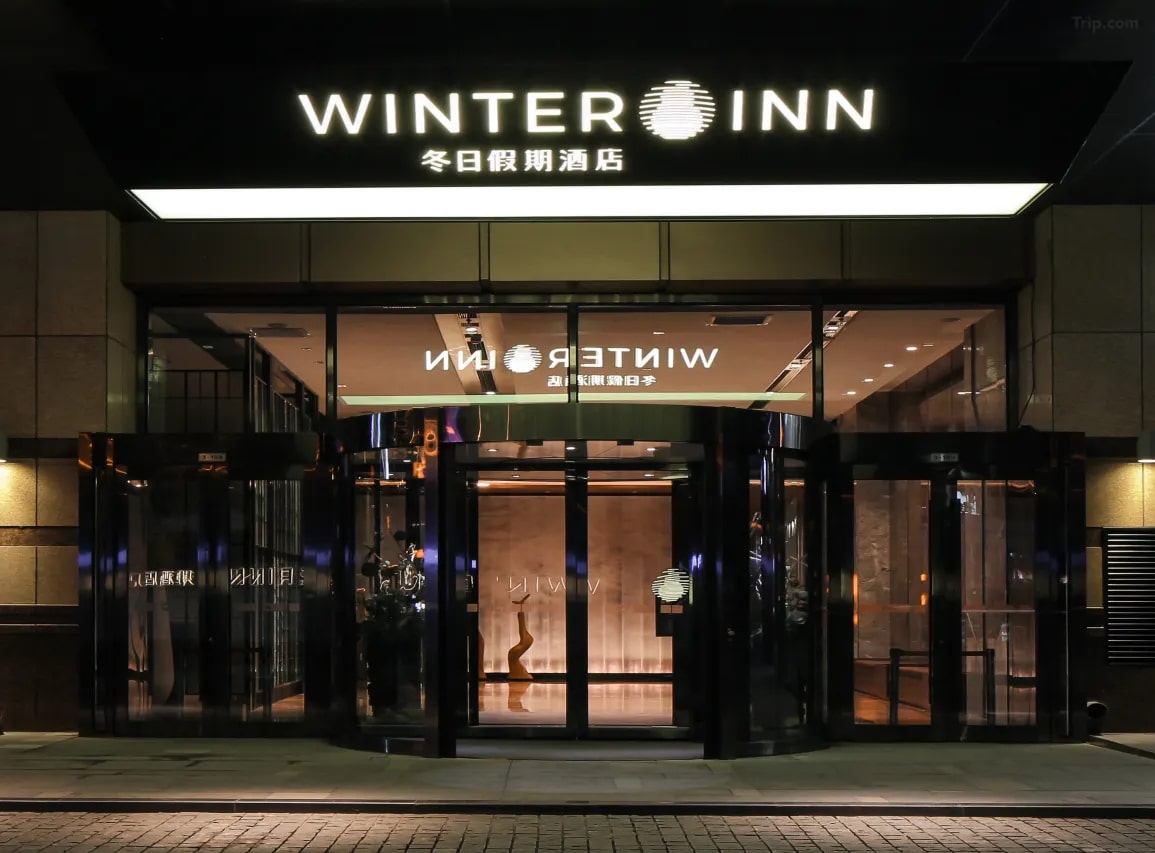 Winter Inn 1