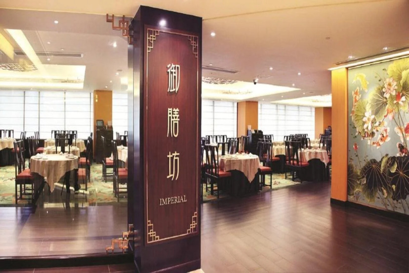 Casa Real Hotel, Macau 16