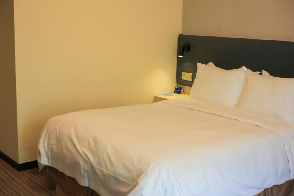 Holiday Inn Express Shanghai Putuo 17