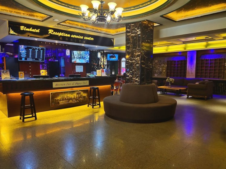 Bremen Inn Hotel (Harbin Central Street) 35