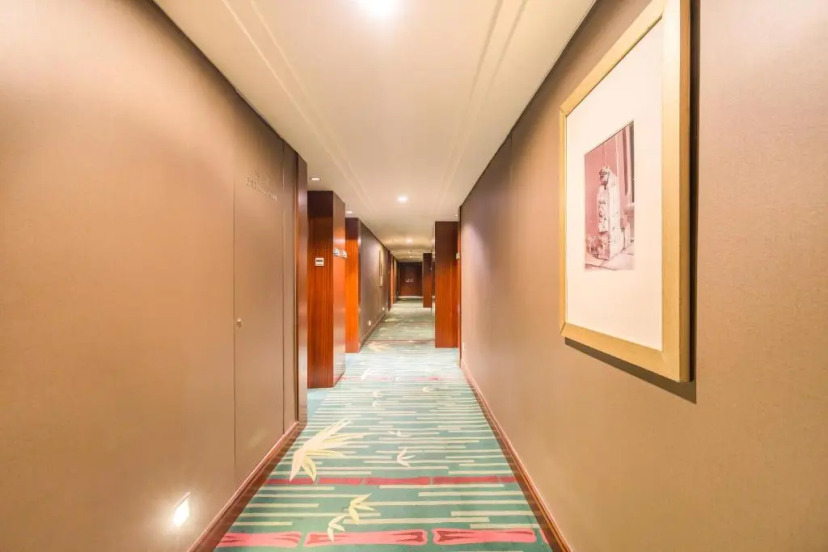 Beijing Pudi Hotel 18