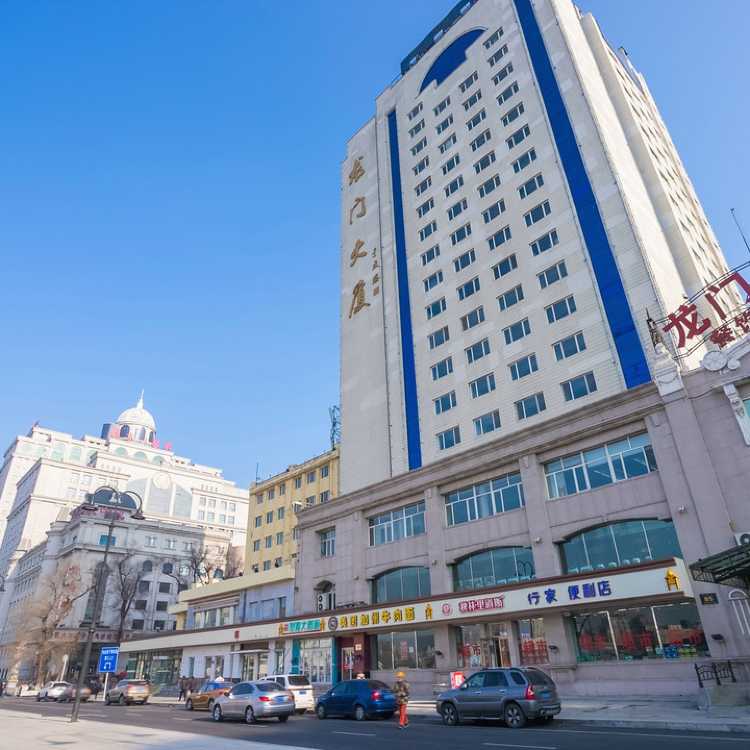 Longmen Building Hotel 0